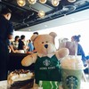 หมีบารีสตัาฮ่องกงบิลนี้ Double Stars @ Starbucks Siam Discover