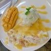 59 บาท คุ้มมาก