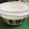 1.5 SGD