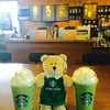 Green Tea Frappuccino 1 แถม 1 @ Starbucks I'm Park Samyan
