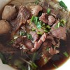 หมี่ขาวรวมเนื้อ