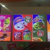 โปร 19 บาท