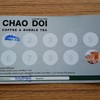 บัตรสะสม