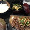 อร่อยฟินมาก
