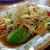 มุมข้าง