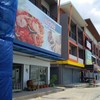 ที่นี่นะ