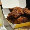 ปีกไก่ทอดแบบนี้ทุกสาขา