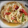 ส้มตำไทย 