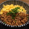 อร่อยดี