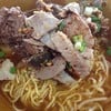 หมี่เหลืองเพิ่มกระดูก