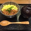 Ringer Hut Aeon ศรีราชา