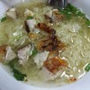 มันไปหน่อย