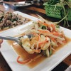 ส้มตำไข่ดาว