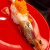 หน้ากุ้งหวาน