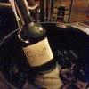 Wine เสิร์ฟไม่ตรงปี 🤔