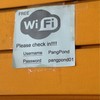 มี Wifi 