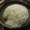 15 บาท