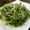 55 บาท