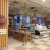 ไปถึงตอนร้านปิดเมื่อคืน