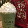 Green Tea Frappe 