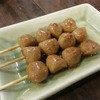ชุดเล็ก 45 บาท ( ขั้นต่ำ)