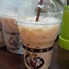 มันนมดี