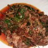 หมูป่าของแท้