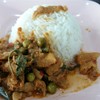 อร่อยเหมือนเดิม