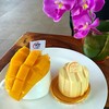 145 บาท