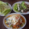 เตรียมจัดหนัก