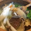 เซ็ทก๋วยจั๊บ
