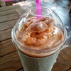 ชาเย็นปั่น