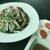 แซบมาตรฐาน