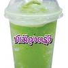 ชาเมืองตรัง เราคัดสรร ชาที่ดีที่สุด และอร่อยที่สุด ไว้บริการลูกค้าแล้วครับ 