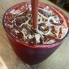 กาแฟดำ