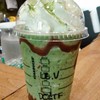 ส่องหลังแก้ว