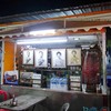 ร้านสถานีโกปี้