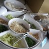 อันนี้ข้าวยำ ลองดู