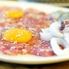 ไข่ดิบสีสวย !!