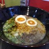 เพิ่มไข่นะชามนี้
