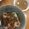 ใส่กุ้งอย่างเดียว 