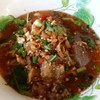 อีกชาม