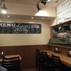 ร้าน