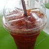 20 บ. ไม่เปรี้ยว
