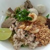 45 บ. เลือกเส้นบะหมี่