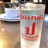 แก้วน้ำดูมีความเป็นรุ่นเก๋า