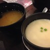 ไข่ตุ่น 