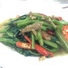 เพ็ญไก่หุบบอน สาขาอมตะนคร
