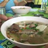 โกเส้ง หมี่เครื่องในหมู