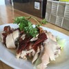 Chiw Kee Hainanese Chicken Rice